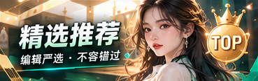 一分钟文化：短内容的表达方式相关文化视觉