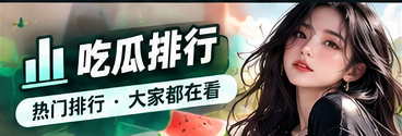 线索档案：变化与更正同样重要主题视觉